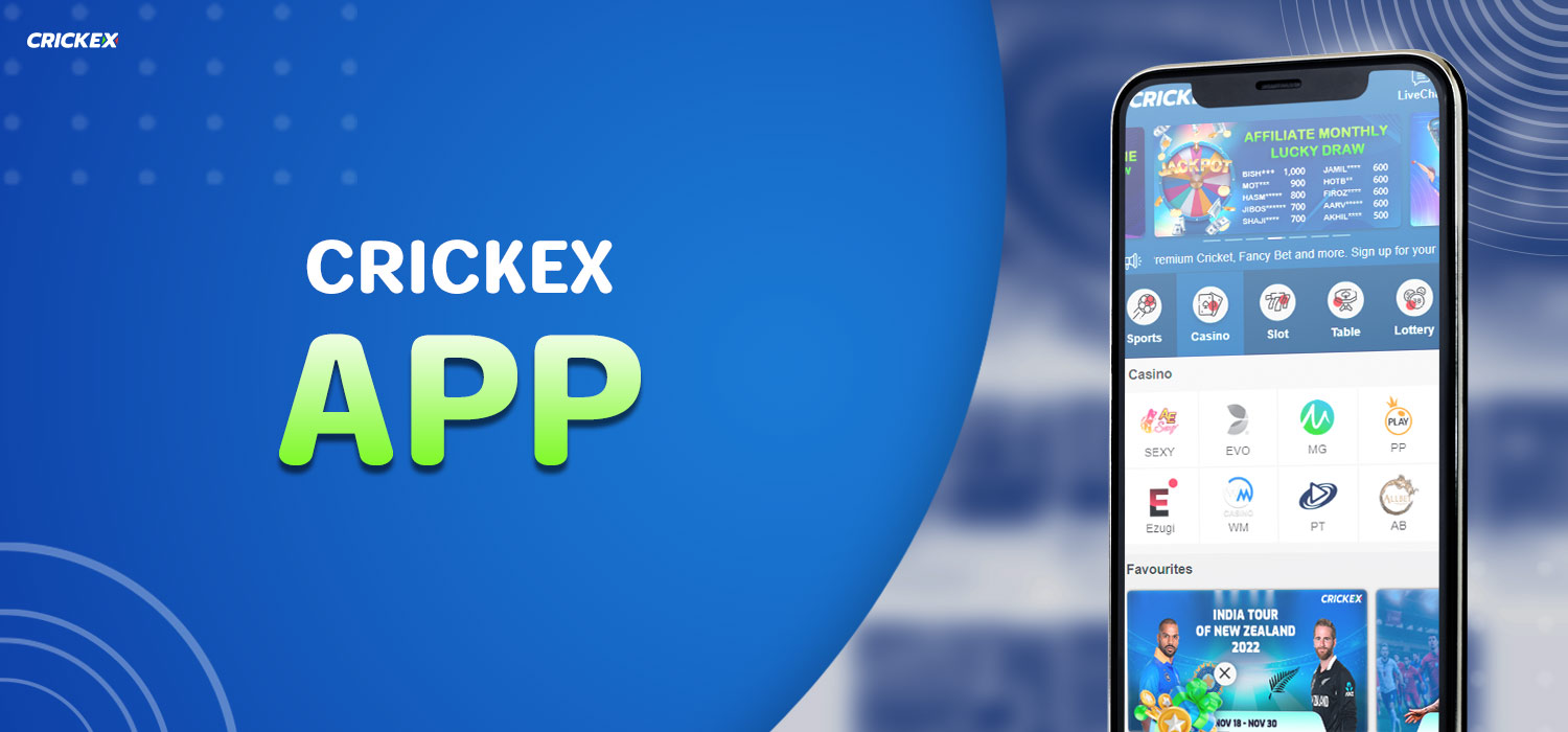 crickex mobile app